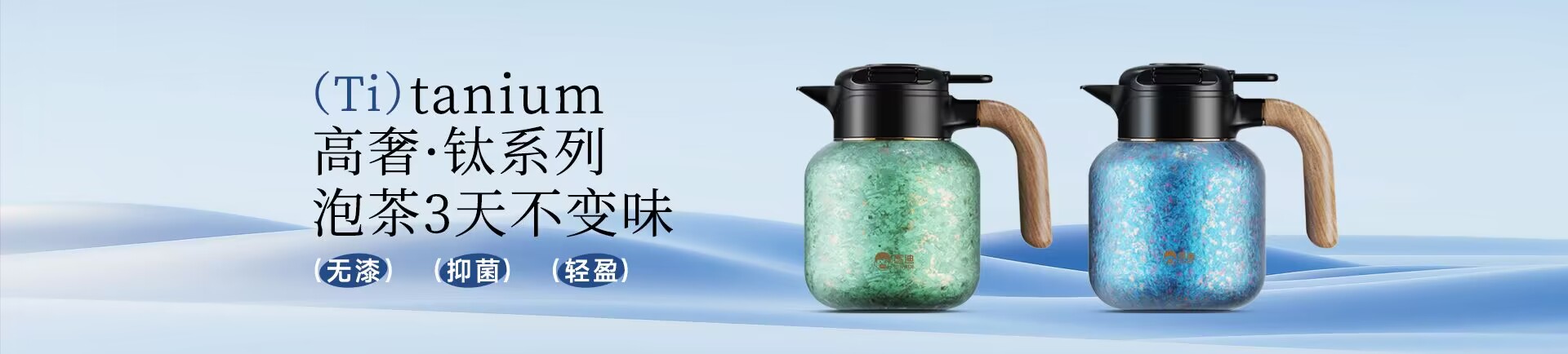 浙江匡迪工貿(mào)有限公司-浙江匡迪-匡迪工貿(mào)-浙江匡迪工貿(mào)-專(zhuān)注于保溫杯、保溫壺、玻璃杯研發(fā)制造的規(guī)?；髽I(yè)
